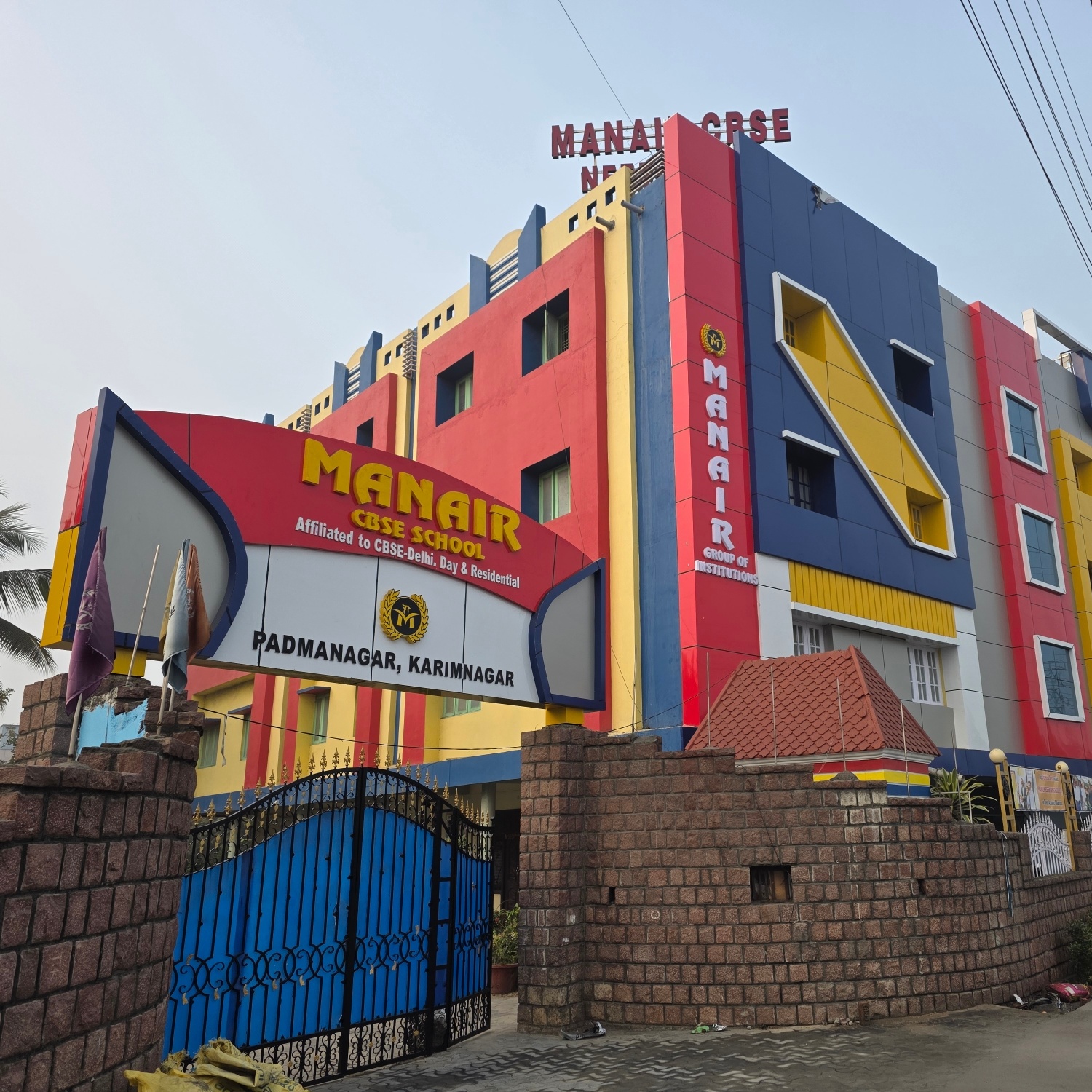 Manair central School